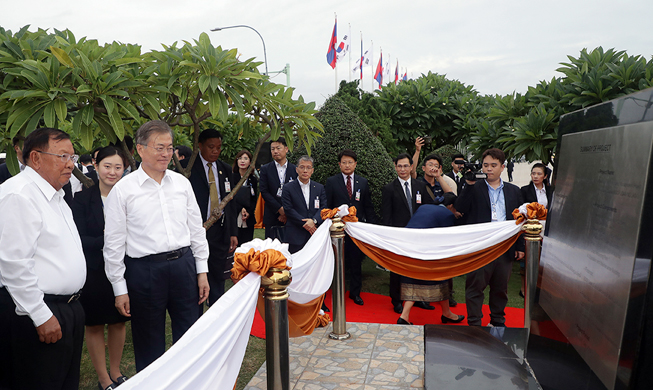 Visite d’Etat : le président Moon présente sa « vision Corée-Mékong » au Laos