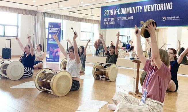 K-Community Festival 2019 : événement Hallyu à Bruxelles