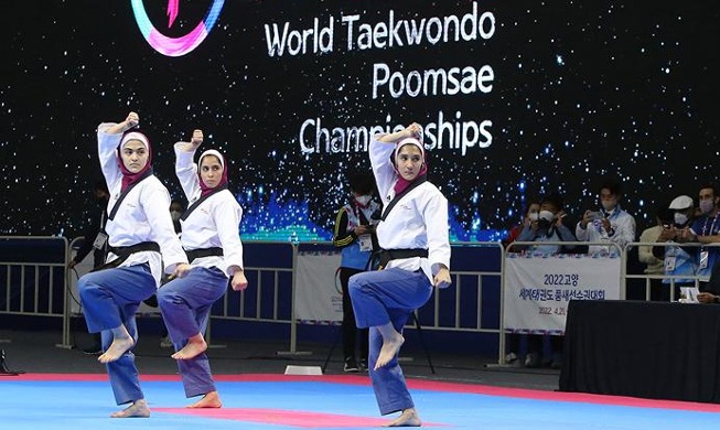 Première organisation des Championnats du monde de taekwondo poomsae en 15 ans