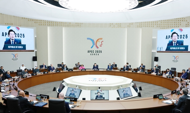 Le sommet de l’APEC débute ce 31 octobre