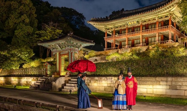 À la découverte du palais Changdeok, mais de nuit