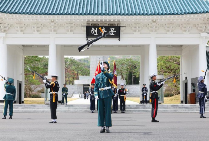 Garde d'honneur du ministère de la Défense