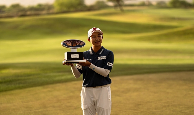 Golf : Kim Hyo-joo triomphe à Phoenix, une semaine après San Francisco