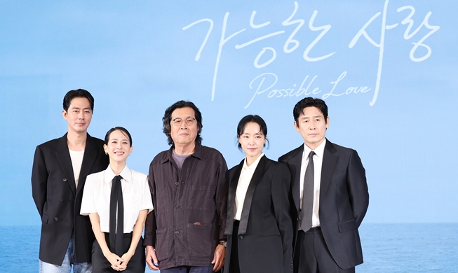 Huit ans après « Burning », Lee Chang-dong revient le 6 novembre sur Netflix avec « Possible Love »