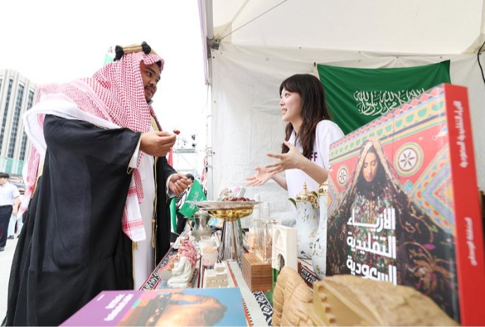Salam Seoul Festival