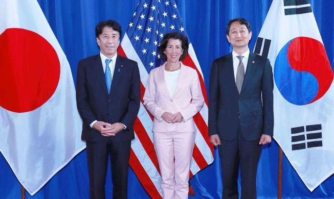 Les ministres de l'Industrie de la Corée, du Japon et des États-Unis tiennent leur première réunion trilatérale