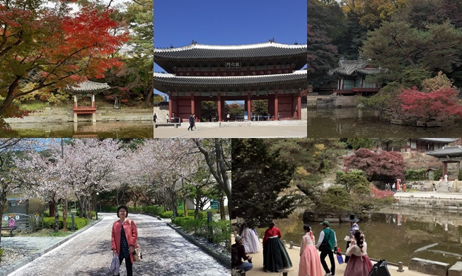 Promenade imaginaire avec Caly, Anthony, Christophe, et notre amie coréenne Shim, dans le jardin secret du palais Changdeok