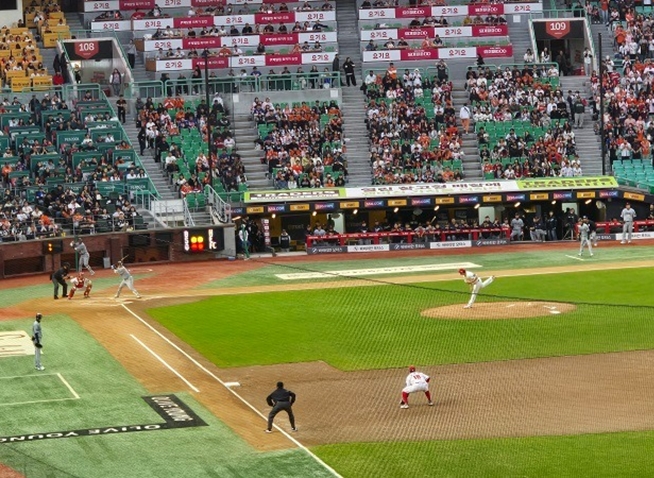 J’ai assisté à un match de base-ball à Incheon