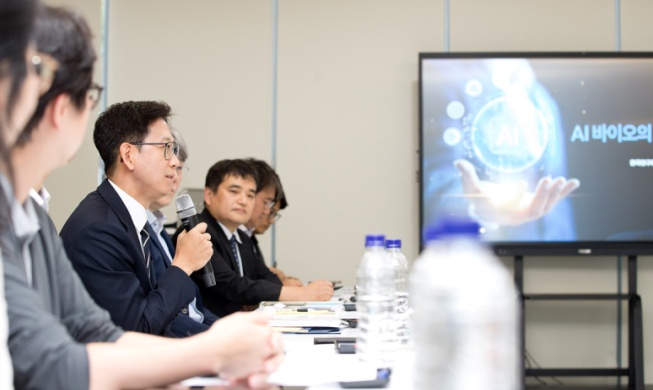 La Corée investira plus de 940 milliards de wons dans les dispositifs médicaux de pointe