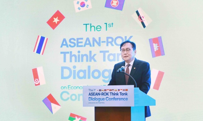 À Jeju, la Corée et les nations de l’ASEAN discutent de leur développement économique et commercial