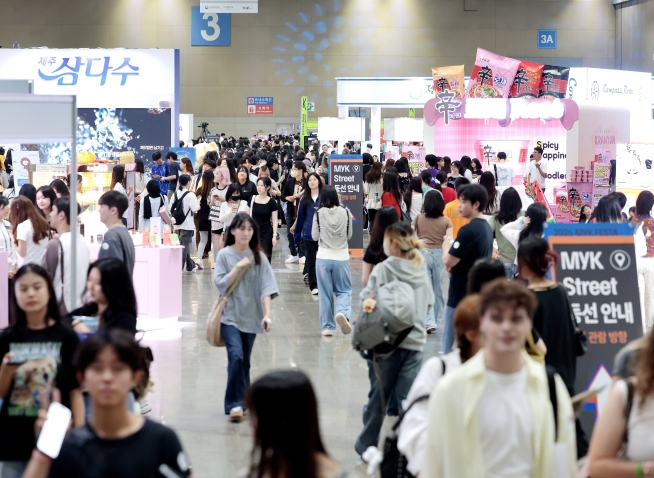 Plus qu'un festival de K-pop, une immersion dans la culture coréenne : retour sur MyK Festa 2026