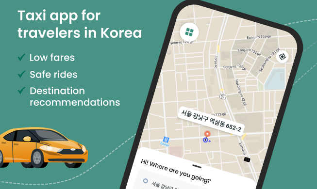 Commander un taxi durant son voyage en Corée devient plus facile avec Taba