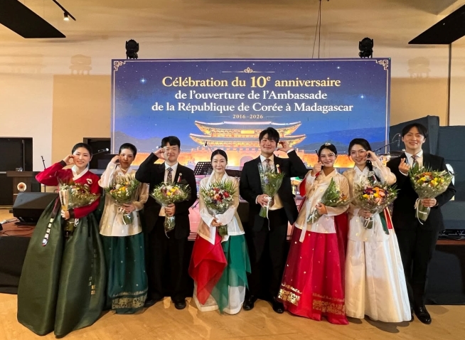 Une soirée d'émotion pour les dix ans de l'ambassade de Corée à Madagascar