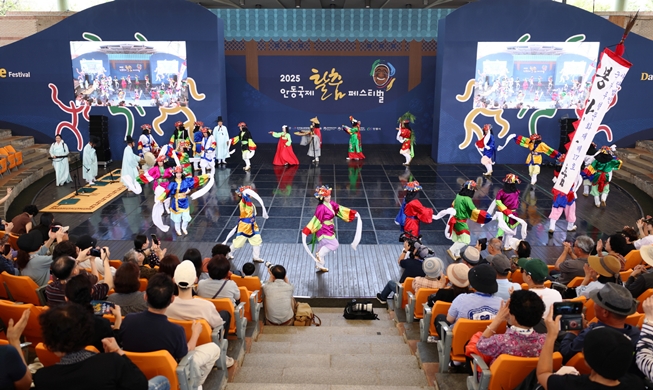 Quatre festivals et événements culturels à découvrir pendant les congés de Chuseok