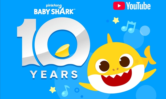 Baby Shark, l'icône de YouTube aux 16 milliards de vues, fête ses dix ans