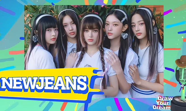 Le ministère de la Culture dévoile la liste des groupes de K-pop présents au concert de clotûre du Jamboree