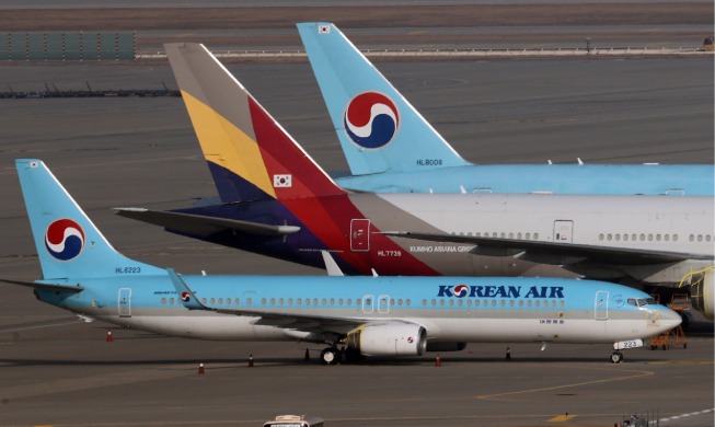 Korean Air reprend Asiana pour devenir la 7ème compagnie aérienne au monde