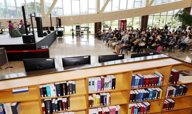 Réouverture de la bibliothèque nationale de Sejong