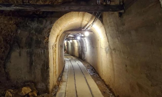 L’inscription de la mine japonaise de Sado au patrimoine mondial de l'UNESCO a été « différée »