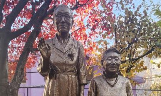 « L'intérêt du public pour les victimes de l’esclavage sexuel de l’armée japonaise est essentiel pour préserver la vérité »