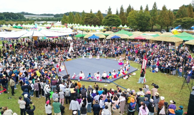 2025 Anseong Namsadang Baudeogi Festival
