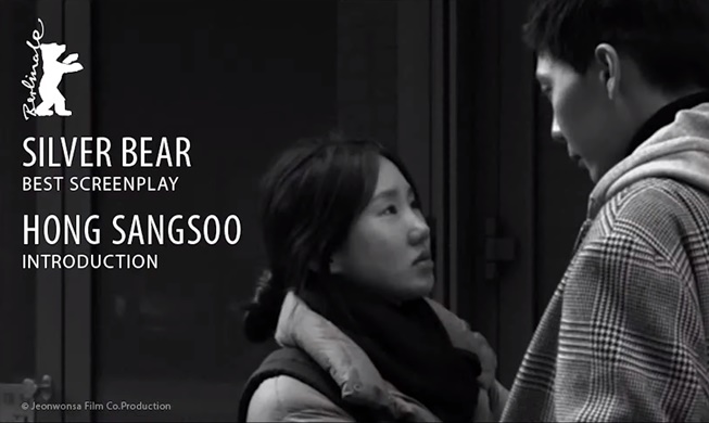 Berlinale 2021 : « Introduction » du réalisateur Hong Sang-soo remporte le prix du meilleur scénario