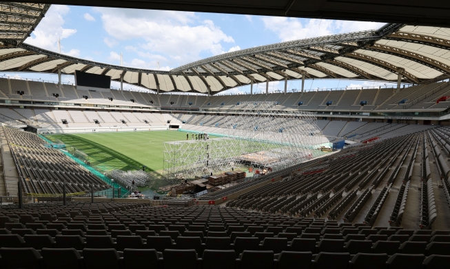 Jamboree 2023 : le concert de K-pop aura lieu le 11 août au stade de la Coupe du monde de Séoul
