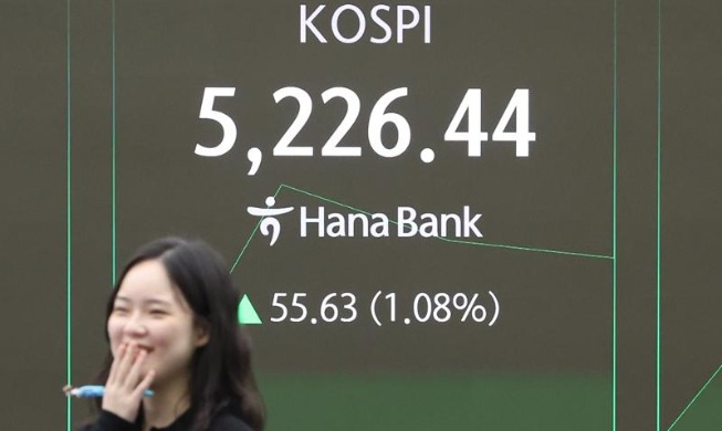 La Corée s’impose parmi les dix plus grandes places boursières du monde