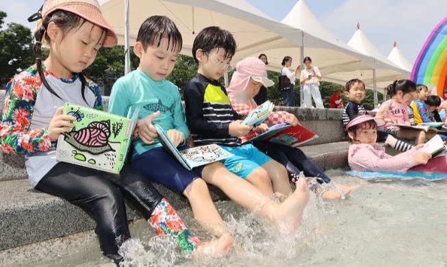 Lire à la piscine