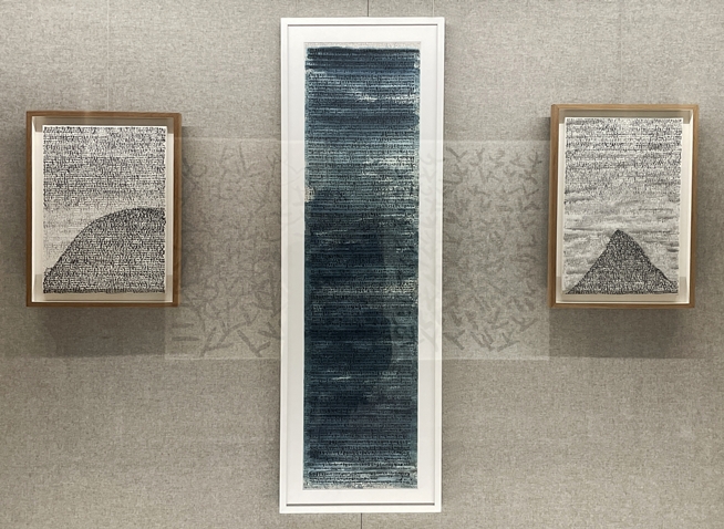 Au musée Cernuschi, une exposition met en lumière le monde artistique de la peintre coréenne Park In-kyung