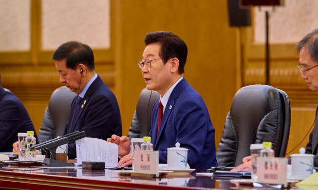 Séoul et Pékin ouvrent des discussions sur une zone maritime contestée en mer Jaune