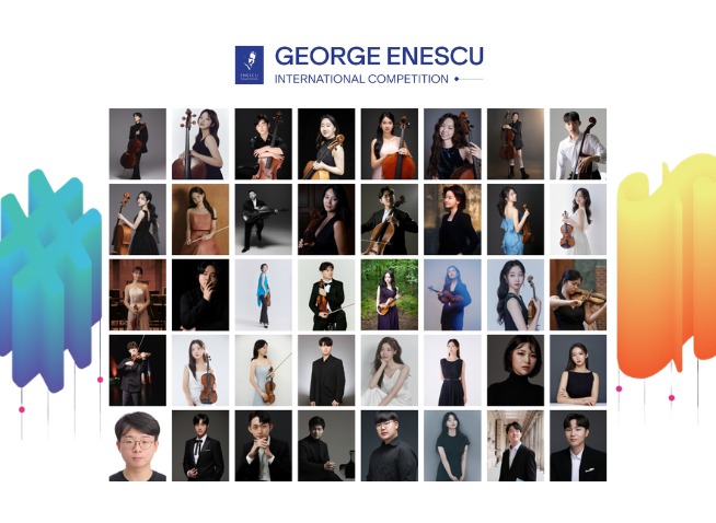 Coup d’envoi du concours Enescu 2026 : qui sont les talents coréens prêts à briller ?