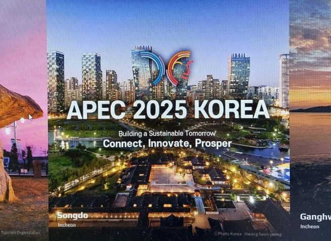 [Mission] 20 ans après le sommet de Busan, la Corée de nouveau au cœur de la coopération Asie-Pacifique