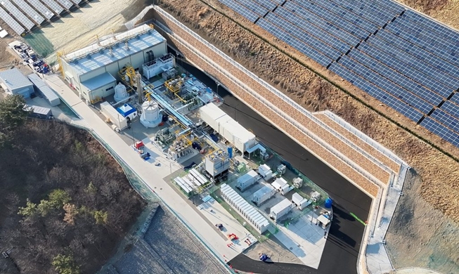 La Corée inaugure sa première usine de production d’hydrogène alimentée par l'énergie solaire