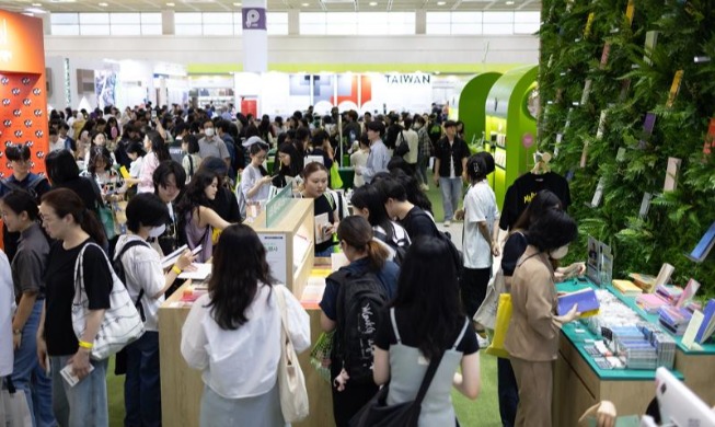 Plus de 500 professionnels de l'édition attendus au salon international du livre de Séoul, du 18 au 22 juin