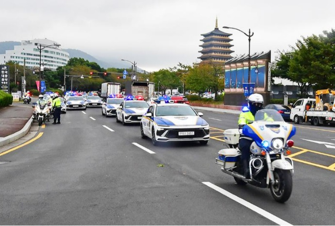 APEC KOREA 2025, D-10