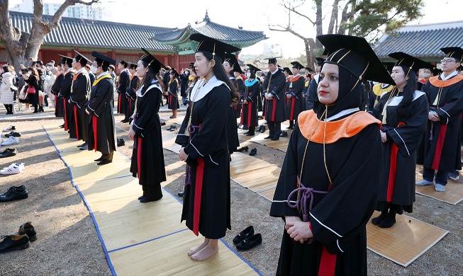 Cérémonie traditionnelle de remise des diplômes