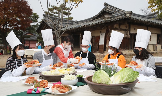 Image du jour : un atelier cuisinier du kimjang