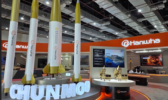 La société Hanwha Aerospace exportera son lance-roquettes Chunmoo en Norvège