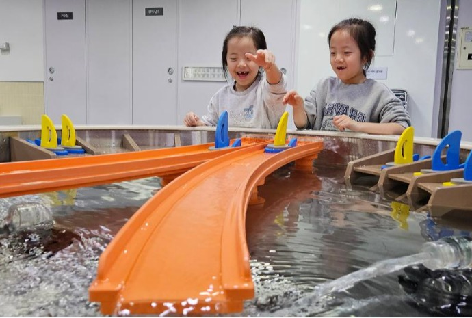 Seoul Children Museum