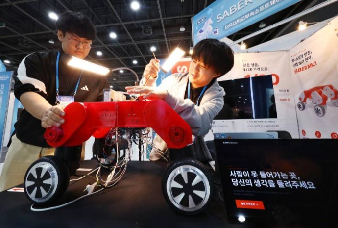 Robot pompier