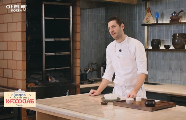 [K-FOOD CLASS] Ep.0 Prologue : It All Be...