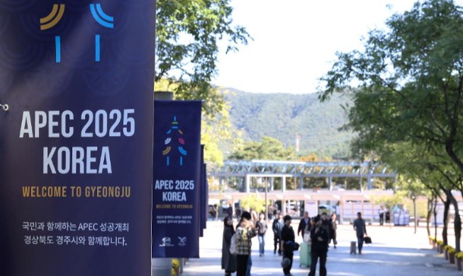 Gyeongju s’anime à l’approche du sommet de l’APEC