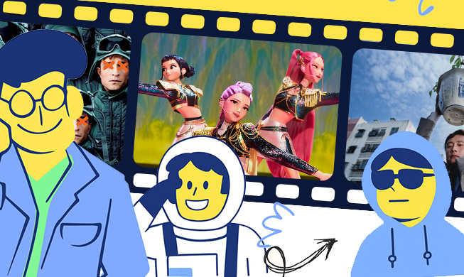 L'essentiel du cinéma coréen en 2025