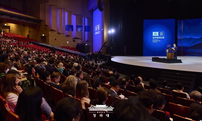 La 48e session du Comité du patrimoine mondial de l'UNESCO démarre officiellement à Busan