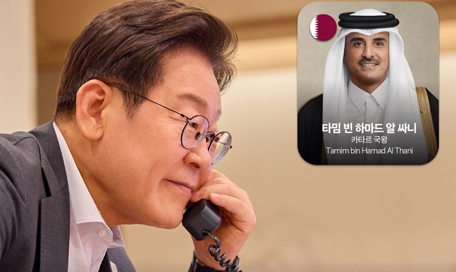 Le président Lee Jae Myung s’est entretenu avec l’émir du Qatar