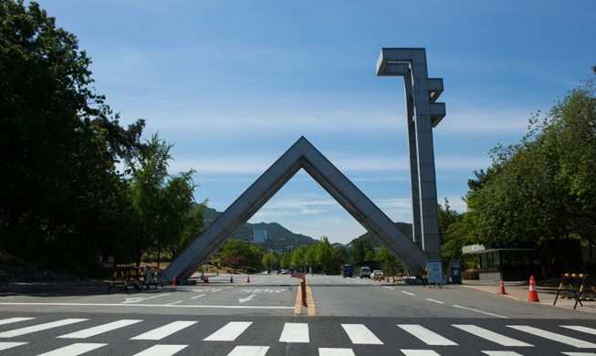 [Stay Strong Korea] Comment les Sud-Coréens font face aux cours hors campus