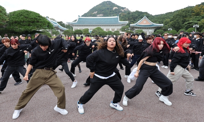 Un flash-mob K-pop à Cheong Wa Dae