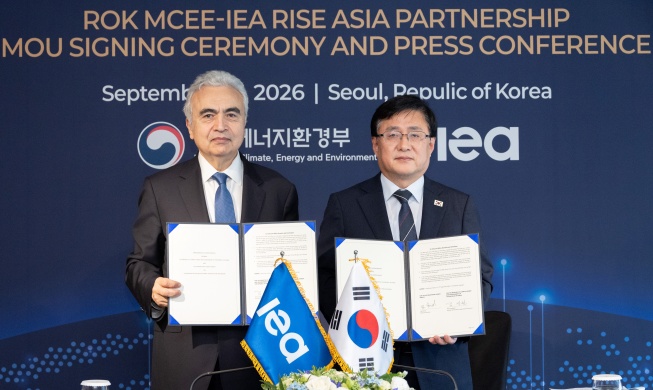 La Corée et l’AIE lancent une initiative pour renforcer la résilience énergétique en Asie