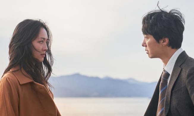 « Decision to Leave » de Park Chan-wook nominé aux Golden Globe Awards